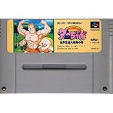 ジャングルの王者ターちゃん