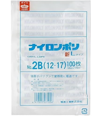 みなこまま ナイロンポリ食品保存袋 No.25 100枚入り Amazon.co.jp: ヘイコー 食品 袋 ナイロンポリ K16-25 100枚入
