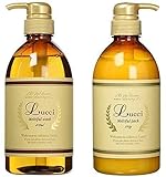 【セット】 フォードヘア ルッチ メルティフルウォッシュ 610ml & メルティフルパック 590g 【シャンプー&トリートメント】