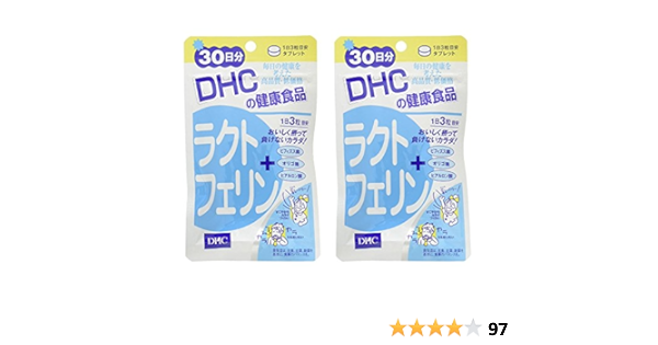 Amazon Dhc ディー エイチ シー ラクトフェリン 30日分 ２個セット Dhc ディー エイチ シー 乳酸菌