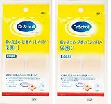 ドクターショール 底まめ保護パッド×2個