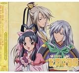 ���W�ICD �ʉ_������`�o���̕��`�Z�J���h�V���[�Y ���