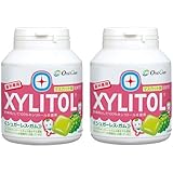 【歯科専用】 キシリトールガム ボトルタイプ 90粒 (マスカット) (2個)