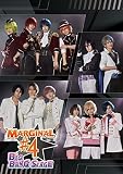 【BD】舞台「MARGINAL#4」BIG BANG STAGE [Blu-ray]