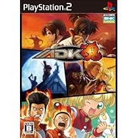 ワールドヒーローズ ゴージャス ワールドヒーローズゴージャス