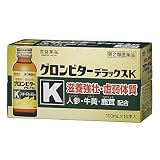 【第2類医薬品】グロンビターデラックスK 100mL×10本入