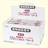動物病院専用 CIAO(チャオ) エネルギー ちゅ～る まぐろ 14g×50本入