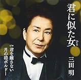 �N�Ɏ�����