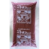 ヤシの実チップ あく抜きベラボンL(14ミリ角チップ）　100L入り（マルチング・装飾用） ノーブランド品