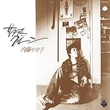 �T�^�f�[�E�N�C�[��