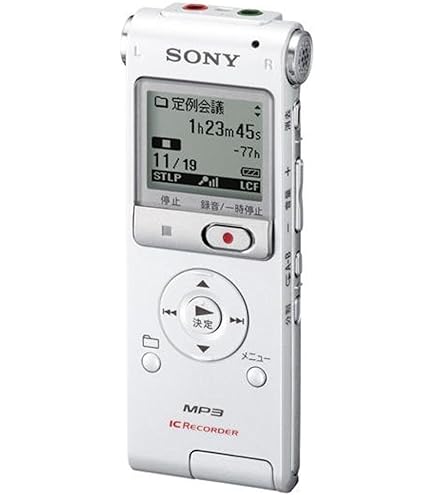 Amazon | SONY ステレオICレコーダー 8GB UX400F シャンパンゴールド