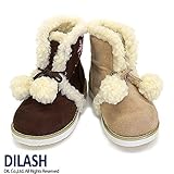 (ディラッシュ) DILASH 冬'14 ポンポン付ボアムートンブーツ 18 ブラウン
