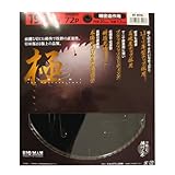 Bigman(ビッグマン) スーパーチップソー極190×72P M-806