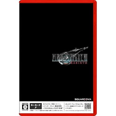Amazon.co.jp 最新リリース: Nintendo Switch本体 の新着ランキングです。