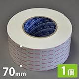 超強力！　両面テープ　コニシ　ボンドテープ 巾70mm×10m巻　3個