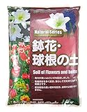 花ごころ 鉢花・球根の土 5L