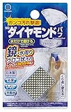 KOKUBO(コクボ) 鏡の掃除用スポンジ トイレ・鏡・洗面台にも SDダイヤモンドパフ 3679
