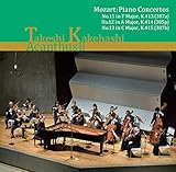 ���[�c�@���g:�s�A�m���t�ȑ�11�� �w���� K.413,��12�� �C���� K.414,��13�� �n���� K.415