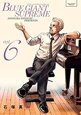 BLUE GIANT SUPREME（６） (ビッグコミックススペシャル)