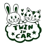 手書き風 Twin in car ステッカー ダークグリーン 深緑
