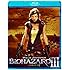 バイオハザード III（Blu-ray）