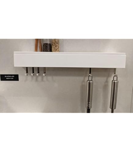 Amazon.co.jp: タカラスタンダード 小物置きL+フック 【MGSK