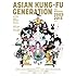 ASIAN KUNG-FU GENERATION「ASIAN KUNG-FU GENERATION THE MEMORIES 2003-2013」