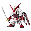 EXスタンダード ガンダムアストレイレッドフレーム