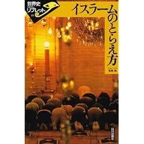 51QvbmG-T1L._AC_UL210_SR210,