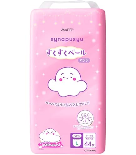 Amazon.co.jp: メリーズ 【パンツ ビッグサイズ】さらさらエアスルー