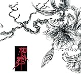 �z���y��������:B�z