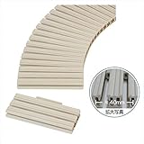 ミヅシマ工業　樹脂製グレーチング　フリーハードルG　♯201～250　　201～250mm×1m×26mm　431-0970　※受け枠別途 アイボリーホワイト