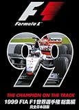 1999 FIA F1���E�I�茠���W�� ���S���{���