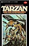 Tarzan and the Leopard Men (English Edition)
