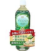 70フォーエバー　アロエベラジュース　ピーチ　３３０ml フォーエバー アロエ ピーチ 330 | フォーエバーリビングプロダクツ