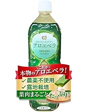 Amazon.co.jp: 沖縄県産アロエベラジュース 葉肉入り お徳用2L
