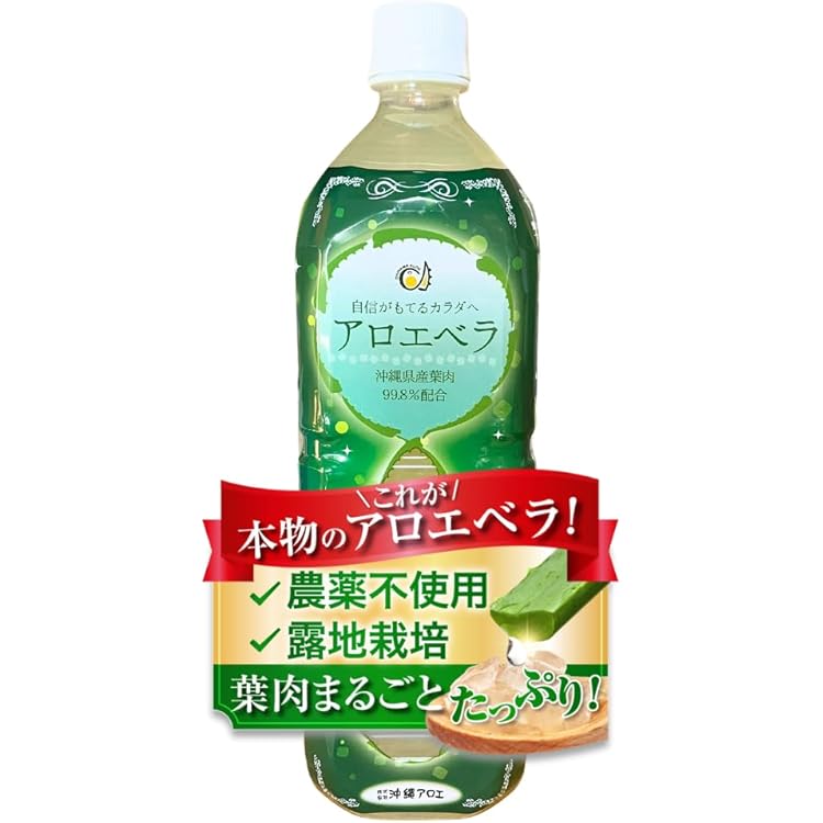 Amazon.co.jp: JAS認定（有機無農薬）純生アロエベラジュース 100