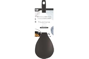 貝印 KAI マルチ スプーン お玉 炒め すくい 便利 オールナイロン 一体成型 ニュアトーン チャコール ブラック 食洗機対応 日本製 DE6325