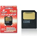 Amazon | TOSHIBA 無線LAN搭載 FlashAir SDHCカード 16GB Class10 日本