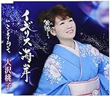 �C�M���X�C��