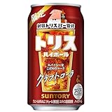 サントリー トリスハイボール缶 (新橋トリスバー監修 クラフトコーラ) 350ml