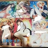 ニュートンと林檎の樹 タペストリー 描き下ろし B 2 タペストリー