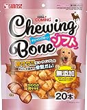 ゴン太のカミング チューイングボーン ソフト 20本