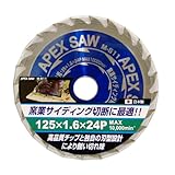 APEXSAW 窯業用125mm 24p M-611