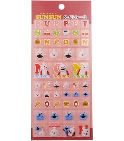 Amazon | エンスカイ パペットスンスン ぷくぷくシール | シール
