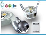 セイホープロダクツ 風之介ユニット UN-CF-TPT パイプフードタイプ 天井換気扇