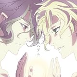 TVアニメ 神々の悪戯 神曲集 アポロン&ハデス
