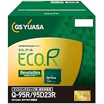 Amazon.co.jp: GSユアサ (ジーエスユアサ) ER Q-95R (Q-85R互換