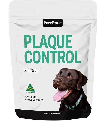 Amazon | ペッツパーク 犬用 眼サプリメント アイサポート | Petz Park