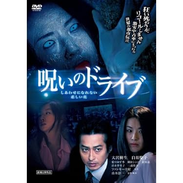 Amazon.co.jp 売れ筋ランキング: undefined の中で最も人気のある商品です